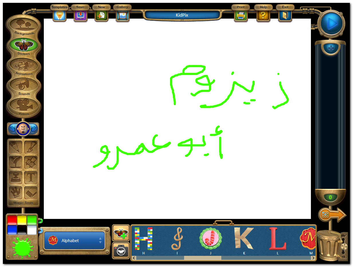 p_35116bym77.png