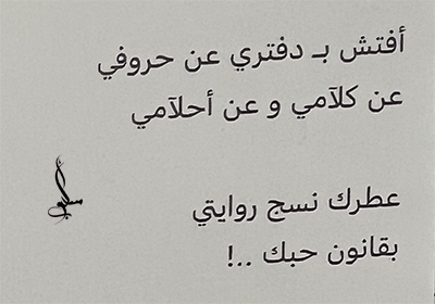 ����..! p_3543px9y56.gif