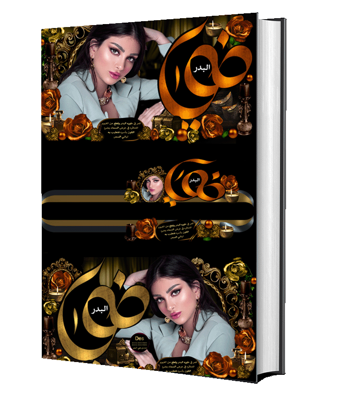 �������� p_35472m9ru1.gif