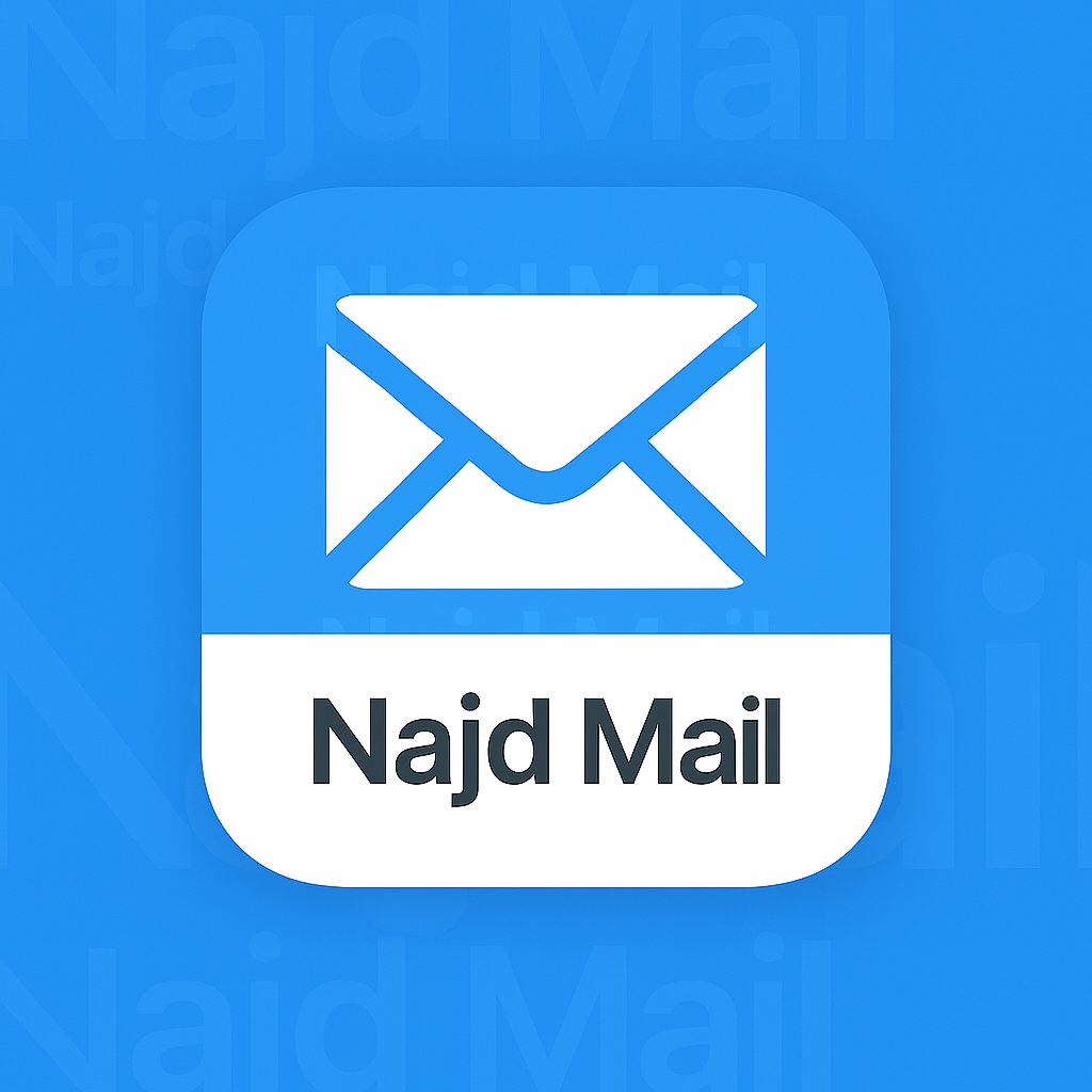  تطبيق نسخ ايميلات الجيمل