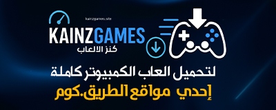 إعلان