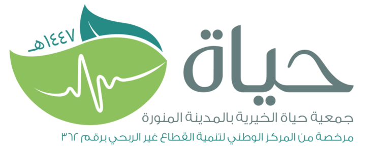 جمعية الدعوة