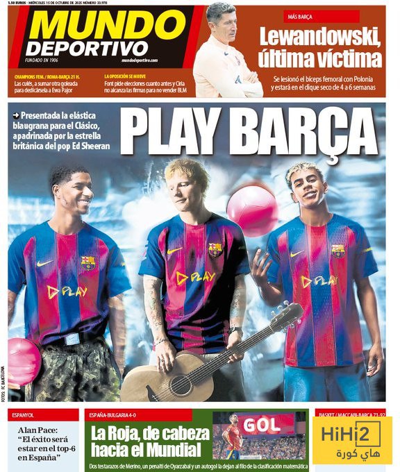 قميص برشلونة الجديد