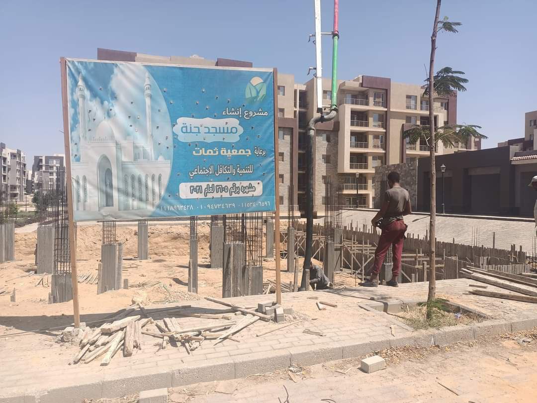 حملة سقي الماء