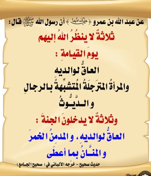 ����� ������� ������� p_3636z12mq0.jpeg