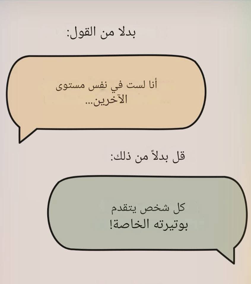 ����� ����� ������ �� ����� ����� 