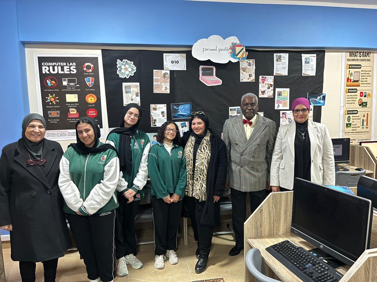 مشروع المجسم