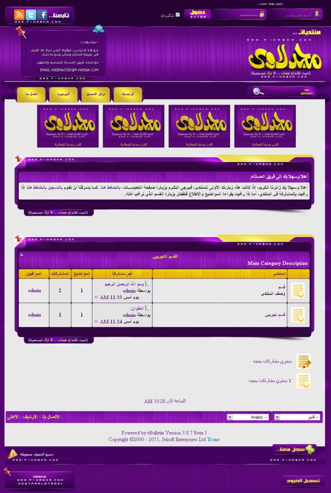 ������� p_3696br8951.jpg