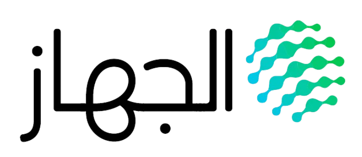 شعار الجهاز