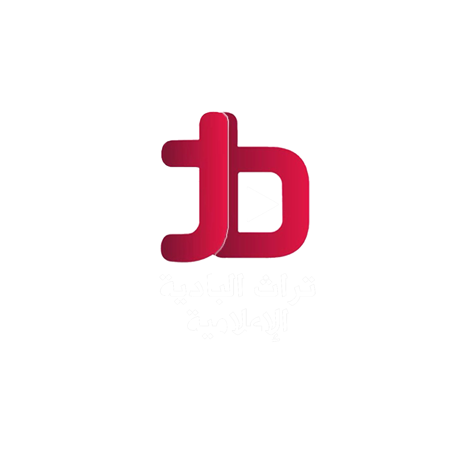 شعار تراث البادية