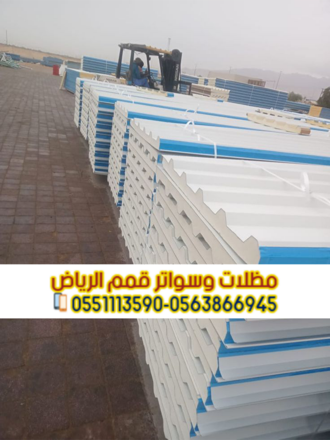 ����� ������� ���� ������ �������