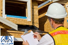 شركة فحص فلل بالرياض 
