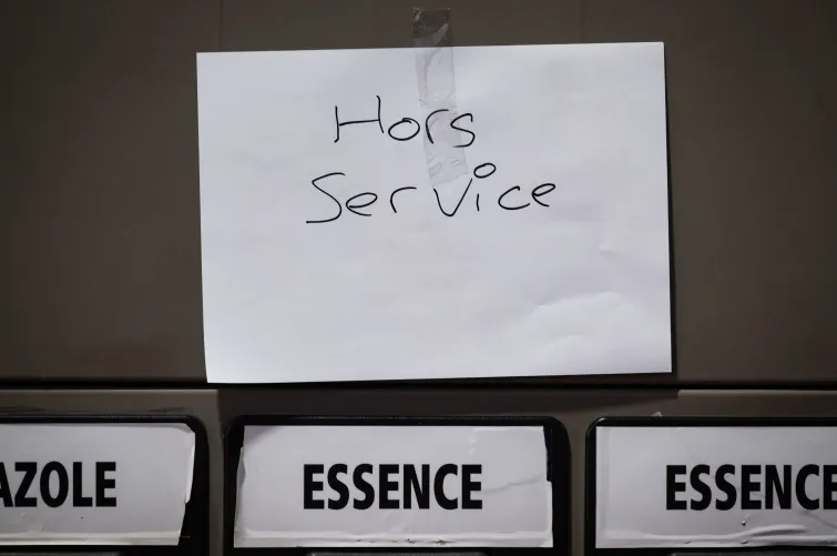 أزمة الطاقة