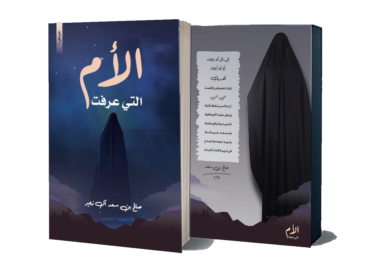 قريباً