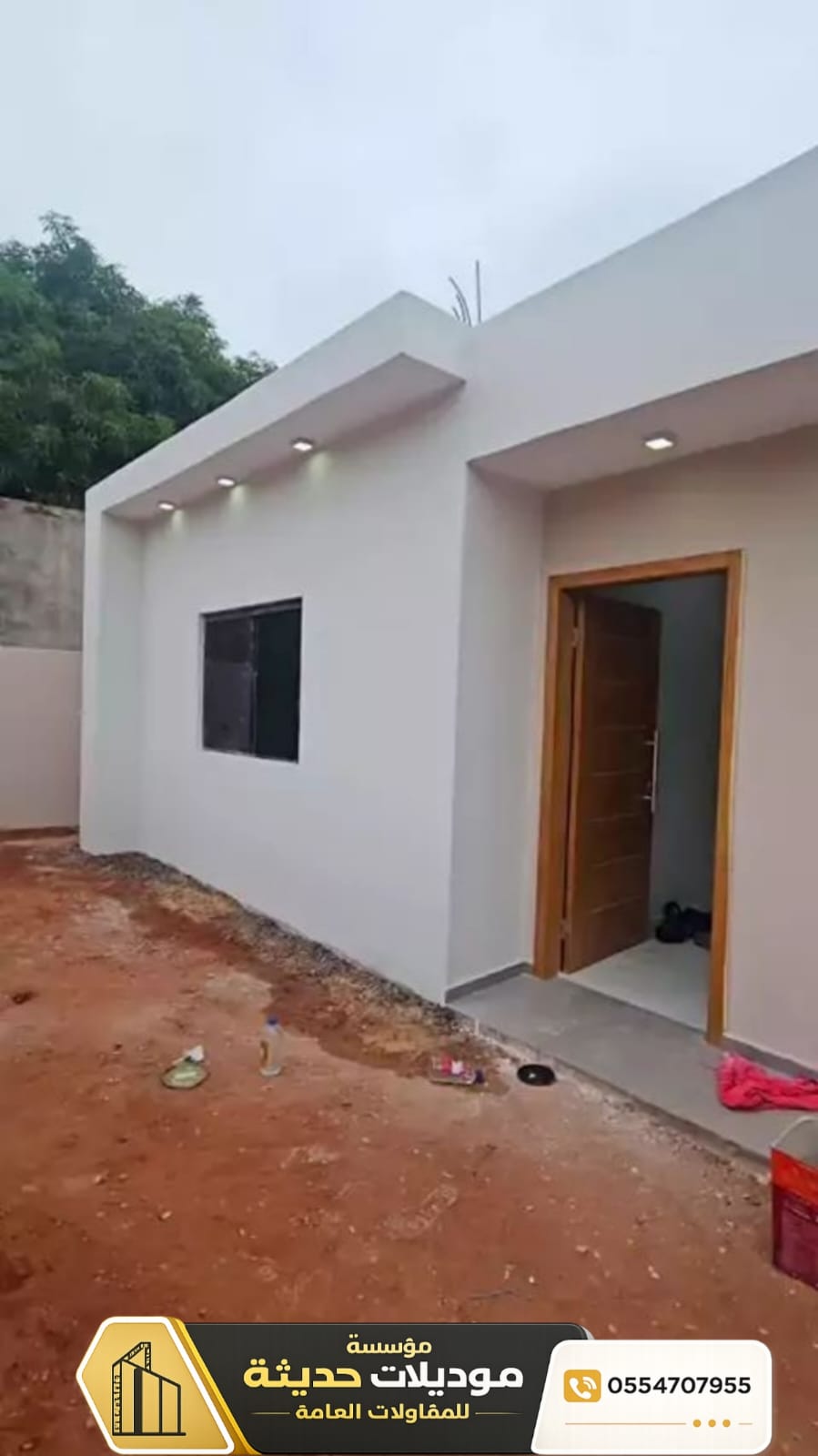 ����� ����� ������ ������| �����