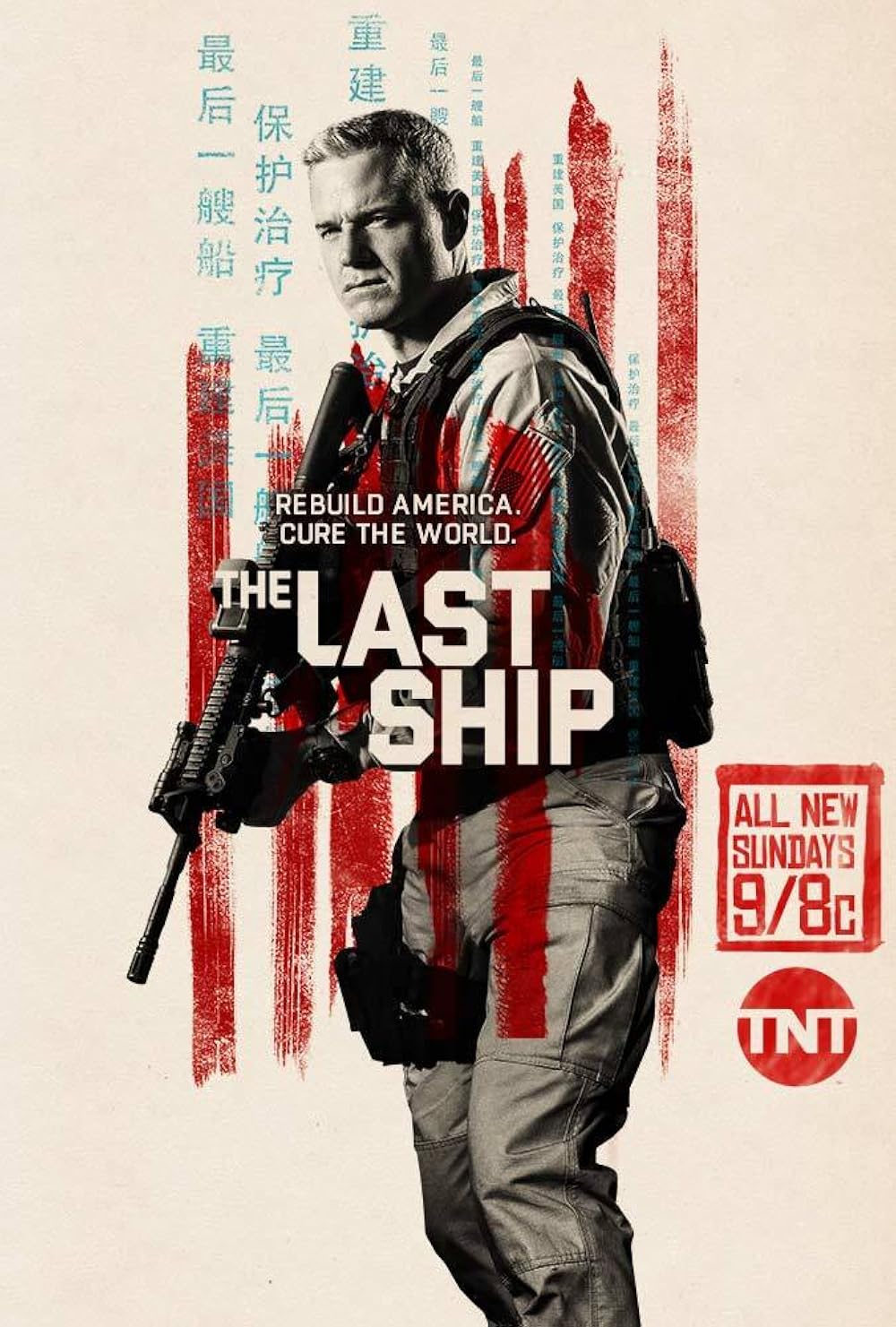 The Last Ship (English)