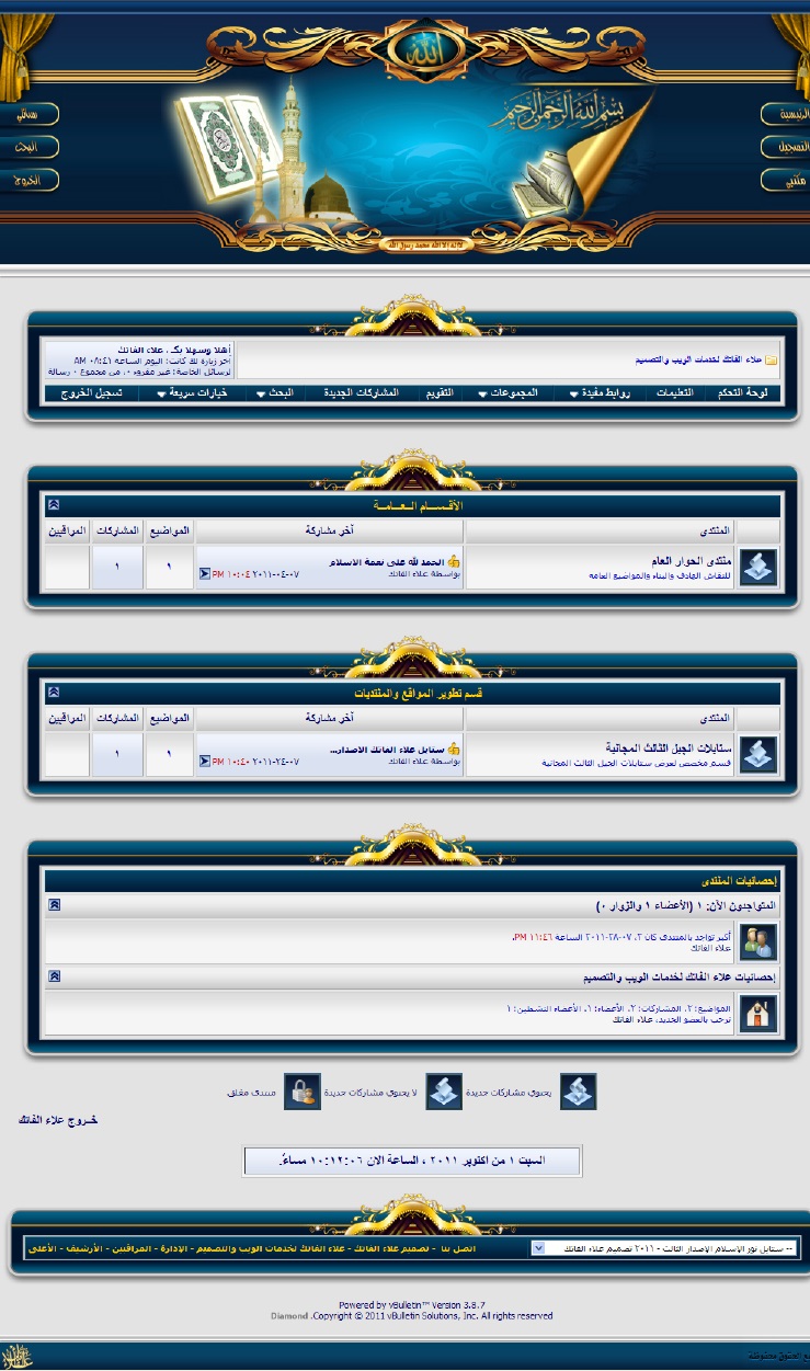 ������� p_39292ny4y1.jpg