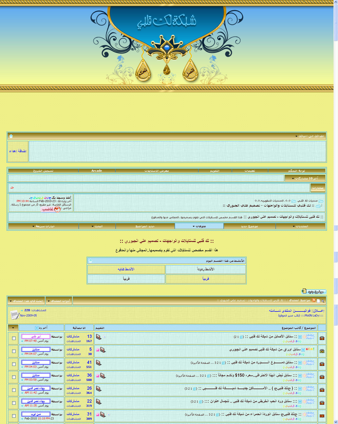 p_3929mvkxu1.jpg
